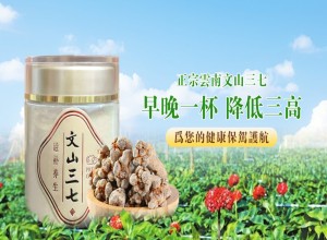 安徽省校企合作示範基地